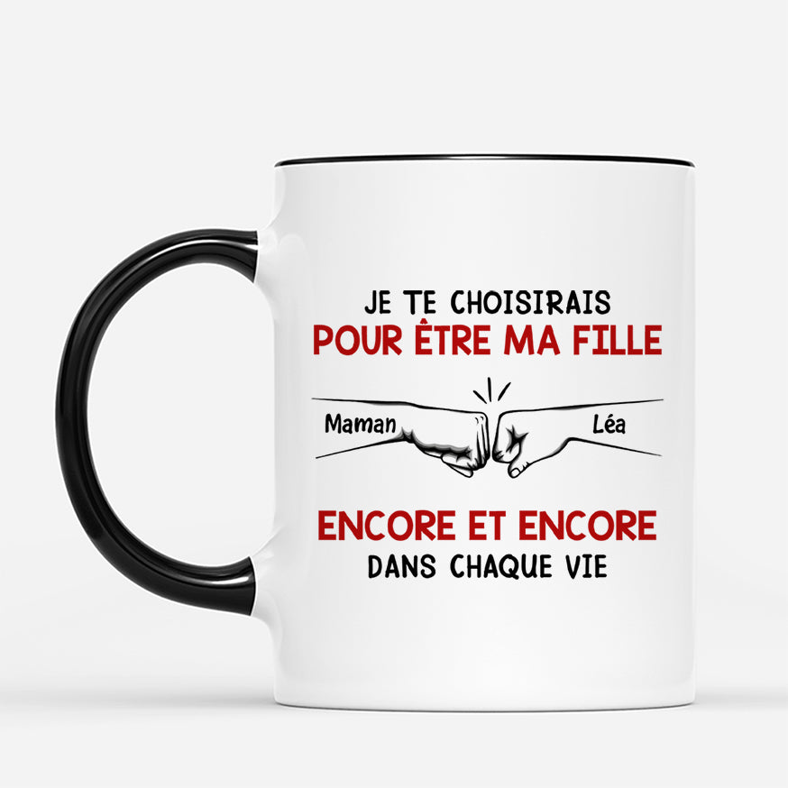 6701MFR2 mug personnalise etre mon fils ma fille 6701m8p5b_6f44751d d6c5 4bd3 99b7 23678c1903ea