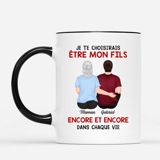 6706MFR1 mug personnalise je te choisirais pour etre ma fille mon fils 6706m8l5a_2_d196183c d901 4c2b 8180 652040fa0021