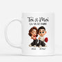 7509MFR1 mug personnalise couple toi moi ca va le faire 7509mkv5g