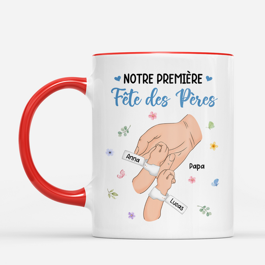 8308OFR2 vase personnalise maman papa notre premiere fete des meres 8308otewa_2a786d59 71f2 434e 90c5 fe359ea2b239