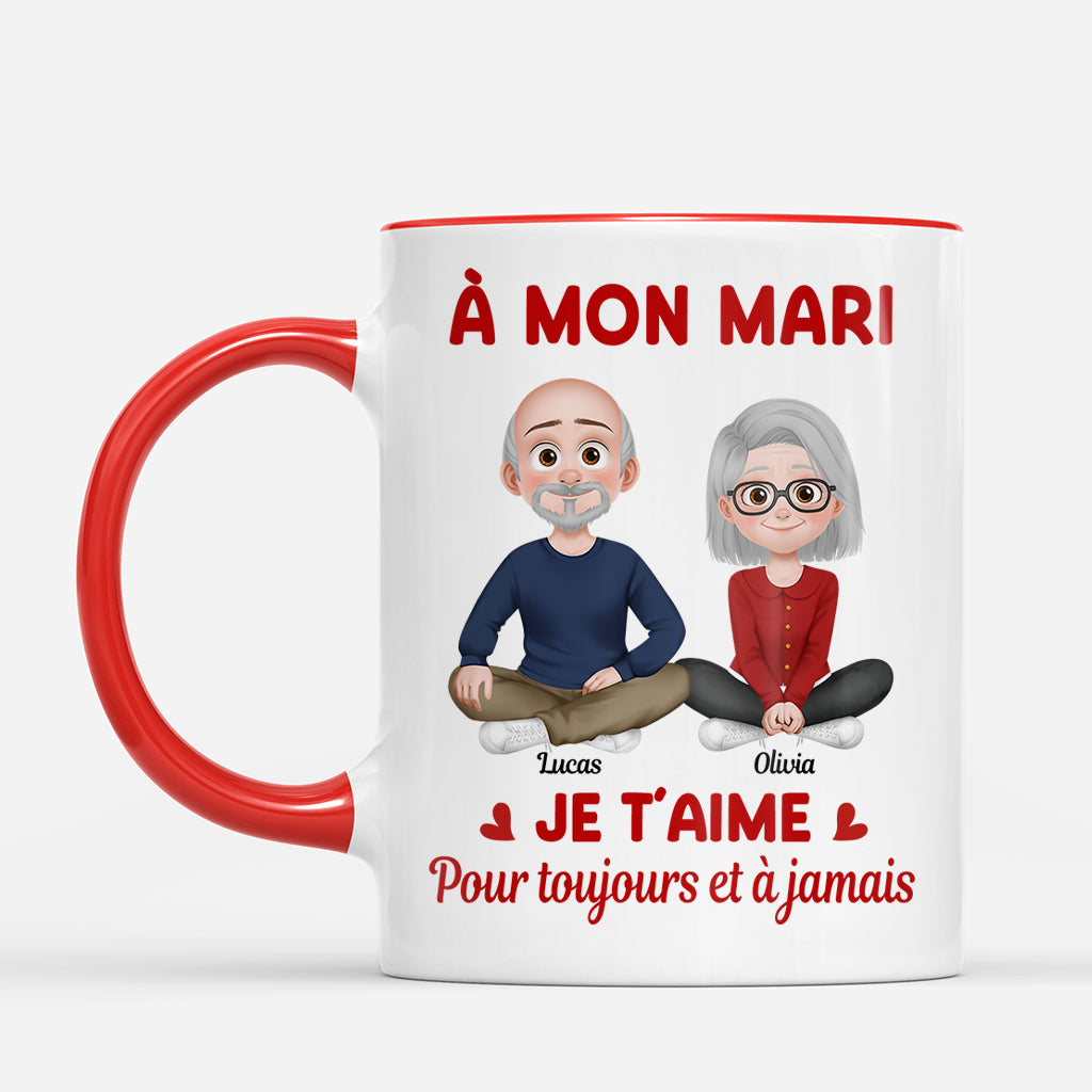 8796MT_FR2