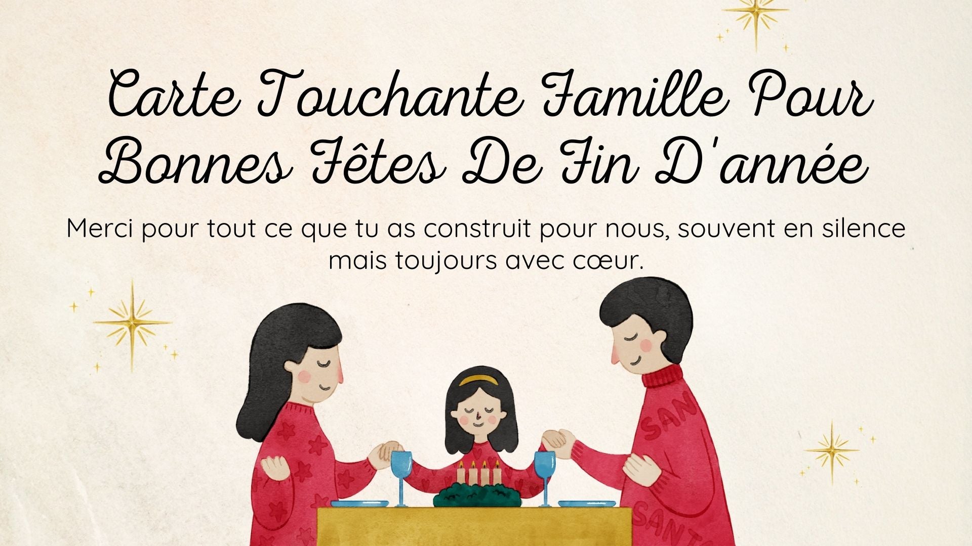 Carte Bonnes Fêtes De Fin D'année Pour Famille