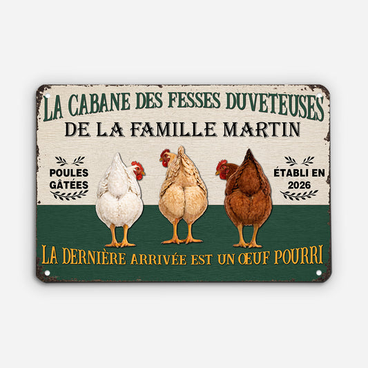 9574E3_FR2