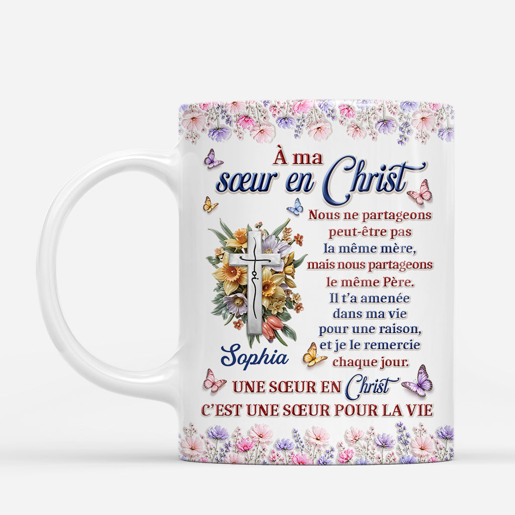 FR2_124a03c8 8b6b 4511 b973 9e64beb5ea0a