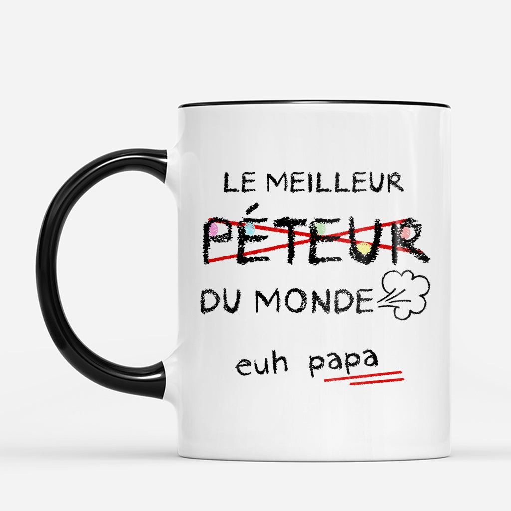 fr2_7ab7c80a e210 4112 9b92 ee3555c5b3fc