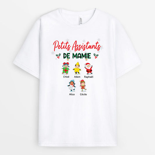 0039A030AFR1 present Personalisable T shirt enfants mamie_b05bd70c d651 4ed4 8ae9 f9091347db96