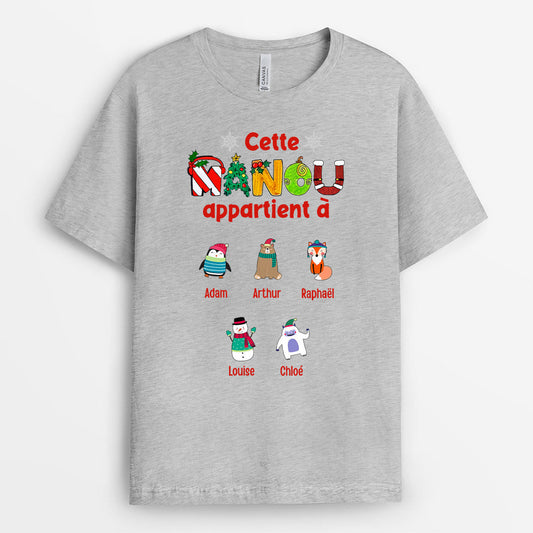 0050A010AFR2 cadeau personnalisable T shirt animaux mamie_3cd05bb1 6fee 4af0 87f3 00e6e501750e