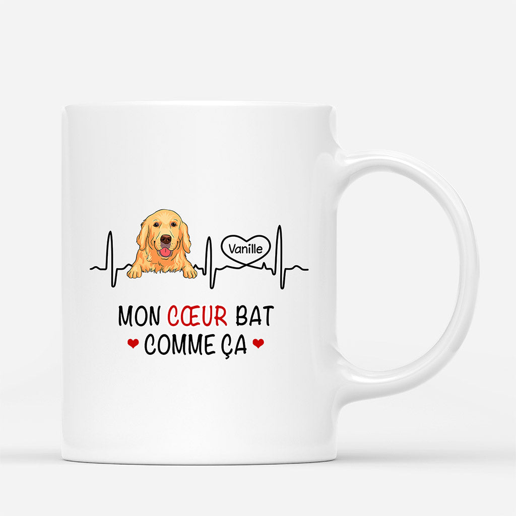 0173M207CFR1 present Personnalise Mug chiens personnes coeur_92e6ba6b 40c7 4631 ba35 3073f4ce98c1