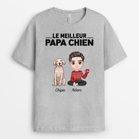 0204A548CFR2 present Personnalise T shirt chiens personnes texte_f9f91084 e563 4f46 a65d 71783860c08c