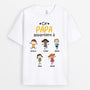 0618AFR2 Cadeau Personnalise T shirt Papa Papi_9f6e3a20 cfa6 4885 84b0 67ef27557af2